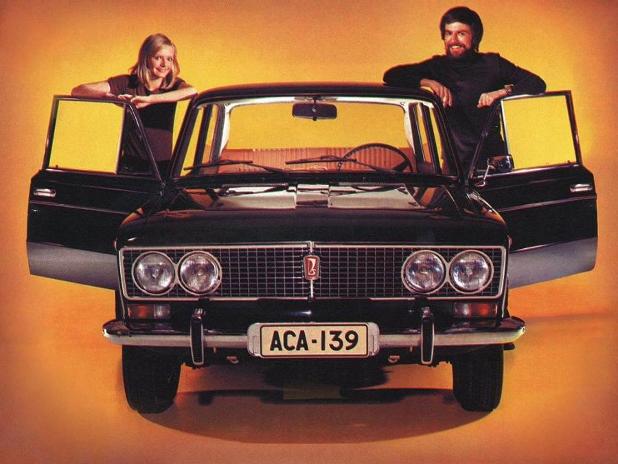  Lada 1500 S (2103) 1973 года  (фото 9 из 18)
